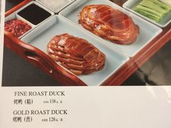 菜单-紫光园(劲松店)