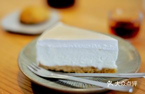 Floating Cloud Cheese