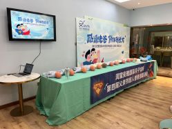-安雅国际月子会所(拱北森宇富通店)