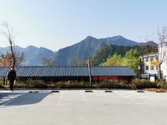 -王顺山国家森林公园
