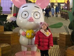 -金宝贝早教(和悦汇店)