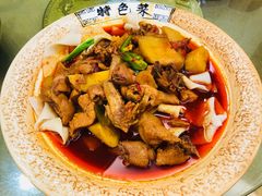 -帕米尔食府(白云观店)