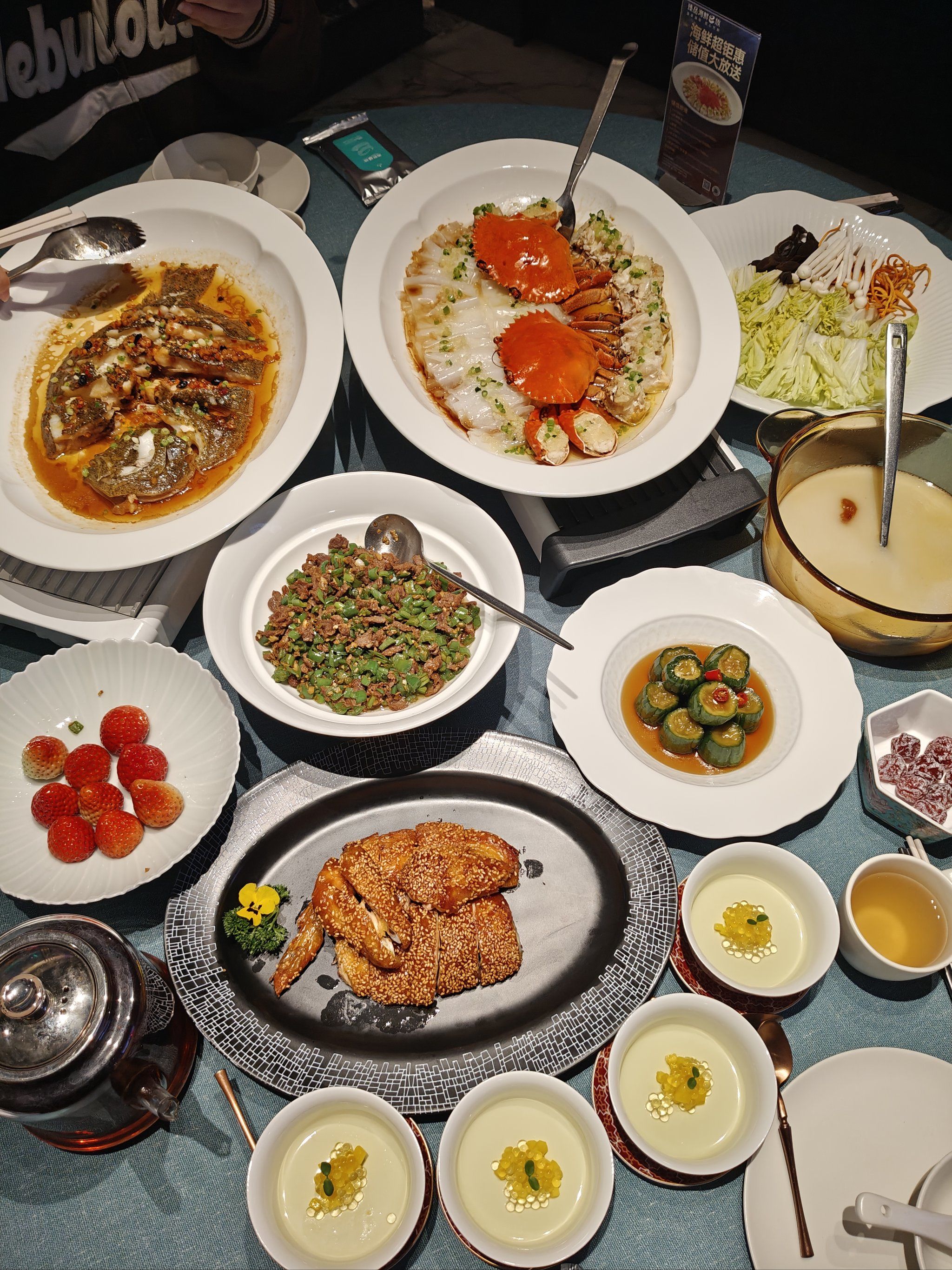 臻品海鲜e族🦐长沙吃货宝藏种草🌿