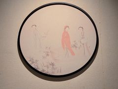-苏帮袁Sue Cuisine(来福士店)
