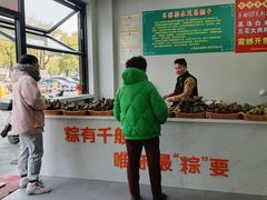 -召稼楼永茂昌粽子大王