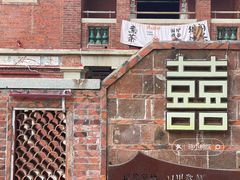 -晋江五店市传统文化旅游区