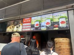 -南方迷宗大包(湖滨店)