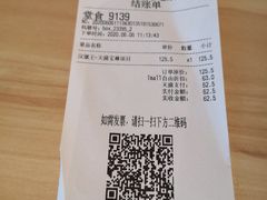 -汉堡王(徐汇绿地缤纷店)