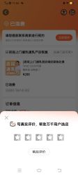点击看大图 -初妈上门催乳通乳产后恢复(江北店)