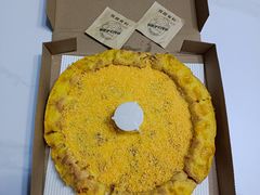 酸奶菠菜披萨-做披萨的奇葩(中海央墅店)
