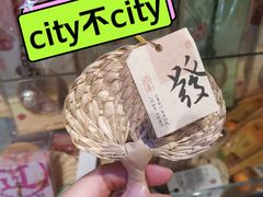 -酷乐潮玩(长楹龙湖天街店)