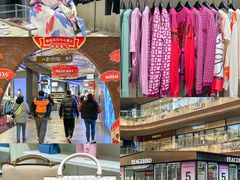 -砂之船奥莱(南京江宁店)