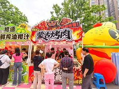 -虹桥艺术中心