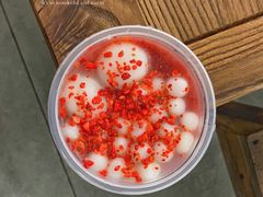 -甜心闲生传统手工冰粉(奎星楼店)