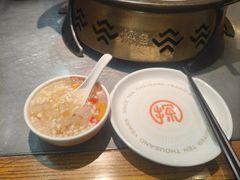 -探鱼·鲜青椒爽麻烤鱼(苏宁广场店)