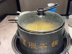 -野·大山里野生菌石锅土鸡(益田假日店)