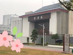 -广西大学(大学东路校区)