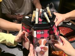 -晓宇重庆火锅(西安荟聚店)