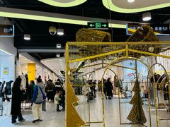 -兴旺欧韩城(上海兴旺国际服饰城店)