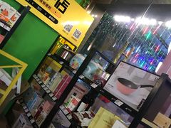 -川渝窈妹纸包鱼·齐齐哈尔烤肉