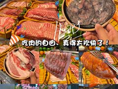 -非烤勿扰自助烤肉(虎门天虹店)
