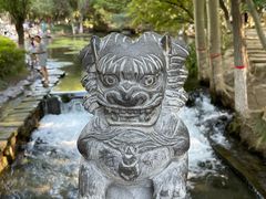 -水磨沟公园