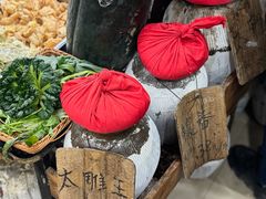 咸亨酒店太雕王-绍兴名菜馆(可乐路店)