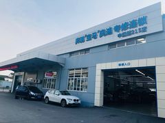 -华胜奔驰宝马奥迪专修连锁(虹梅南路店)