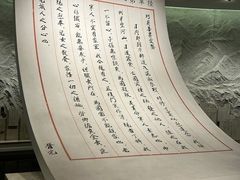 -上海大陆银行仓库旧址