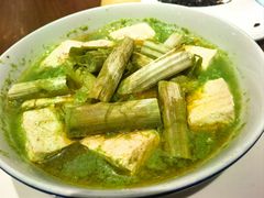 蒸双臭-绍兴老味道·非遗门店(银泰城店)