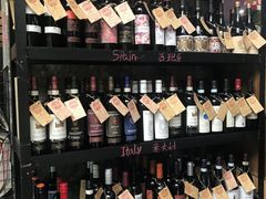 酒-Alimentari早午餐(安福路店)