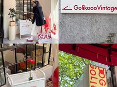 -Golikooo Vintage(中古店)
