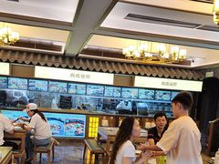 -家宴滇食记·云南家常菜