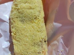 黄油软包-木子木水日式烫面包(杭州首店)