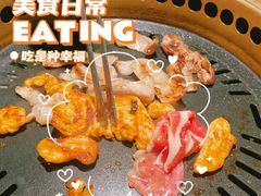 -花味烤肉·拌饭(庐阳万象汇店)