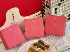 -DANXI丹喜面包·蛋糕(小公园永平店)