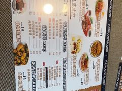 -台湾小竹(华宇广场店)