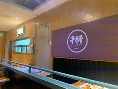 -木屋烧烤(万德庄店)