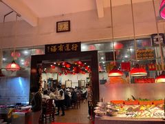 -光兴海鲜排档·小炒(莱利园店)