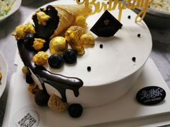-勒甜LO CHO·私人订制低糖代糖纯动物奶油生日蛋糕(新开路店)