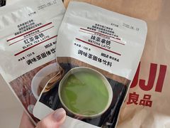 -MUJI无印良品(吾悦广场武进店)