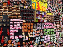 -黄兴南路步行商业街