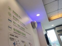 -老乡鸡(南京首创立方店)