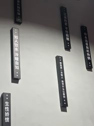 -贝特城多元运动中心 蹦床公园