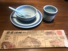 餐具摆设-蔡家酒楼(一德街店)