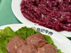 -乌记鲜活牛肉城(金砂东路店)