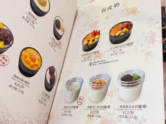 -糖纸甜品(印象城店)