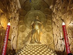 -沈阳金融博物馆