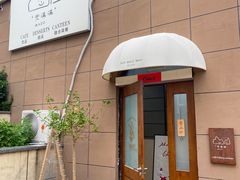 -Mado兜满满