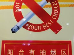 -天天玩X秋葉原日系动漫游戏中心